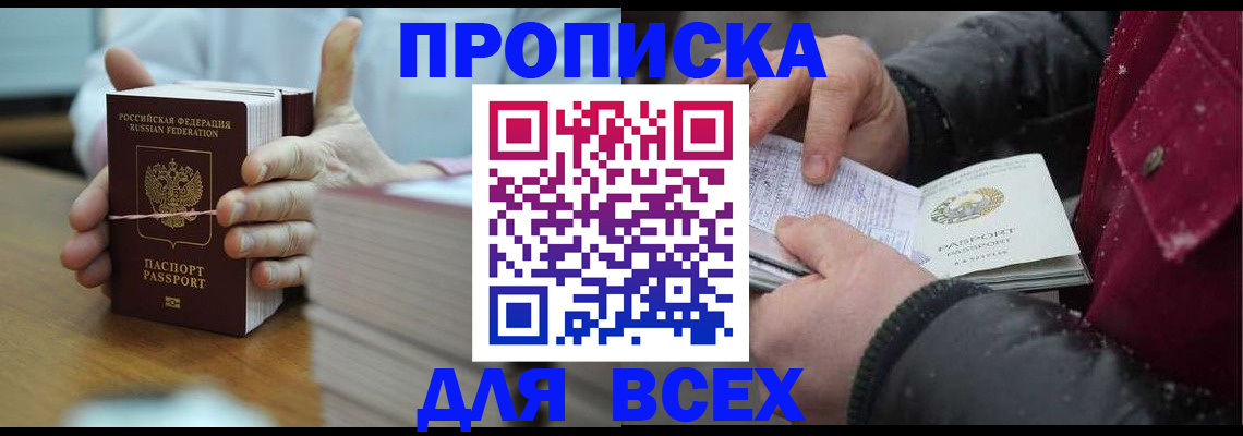 форма 3 в Старом Осколе
